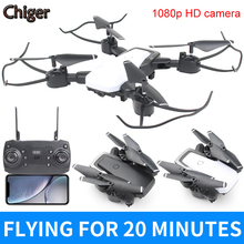 Chiger E58 WIFI FPV With Wide Angle 1080p Camera altitude Hold 20 minutes long action time Foldable Arm RC Quadcopter Drone 2024 - buy cheap