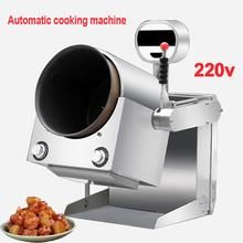 Máquina de cozimento automática de tambor inteligente wok, máquina de cozimento de pratos fritos comercial 220v 2024 - compre barato