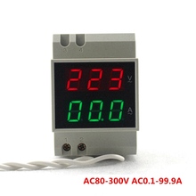 Voltímetro Digital de Riel DIN AC, amperímetro, AC80-300V, 450V, Led rojo, verde, AC110V, 220V, 100A 2024 - compra barato