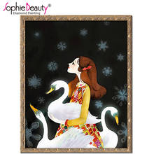 Sophie Beauty Diy Diamond Painting 3d Cross Stitch Beauty Girl Pasted Needlework Full Mosaic White Swan Handcraft Embroidery Art 2024 - buy cheap