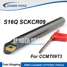 S16Q-SCKCR/L 09 Boring Bar,Internal turning tool,CNC turning tool holder,Lathe cutting tool,bar tools for CCMT09T304/08 Inserts 2024 - buy cheap