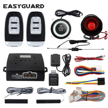 Easyguard-botão de controle remoto para partida, alarme de arranque do motor, trava central de porta, entrada passiva sem chave 2024 - compre barato