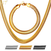 U7 8MM Snake Chain Jewelry Sets Trendy Gold Color Stainless Steel Bracelet Necklace Set Wholesale S844 2024 - buy cheap