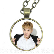 Hot KPOP EXO Necklace EXO Member Figure 25mm Glass Cabochon Charm Pendant Sweater chain For Fans Support Jewelry Gift 2024 - buy cheap