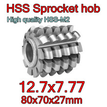 12.7x7.77  High quality HSS-M2 Sprocket hob Gear hob 80x70x27mm Inner hole 1pcs Free shipping 2024 - buy cheap