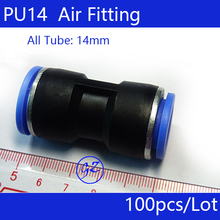 PU14 Free shipping 100Pcs 14mm Tube Straight Connector One Touch Pneumatic Push in Fitting 2024 - buy cheap