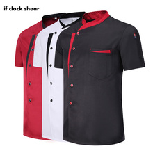 Hotel Wholesale Unisex Kitchen Chef Restaurant Uniform Shirt Breathable Double Breasted Dress Chef Jacket chef works clothes 2024 - buy cheap