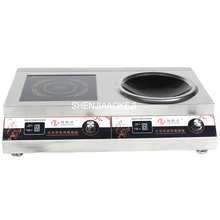 Commercial induction cooker Double head combination furnace High-power Flat and concave furnace induction cooker  220v 1pc 2024 - buy cheap