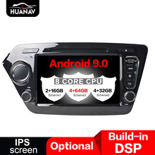 Android 9.0 Car GPS Navigation CD DVD Player For Kia K2 RIO 2011-2015 CAR radio Stereo head unit multimedia player tape recorder 2024 - buy cheap