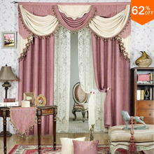 Pink Ivory White Luxury BedRoom curtains For Restaurant Valancer Blackout Pinky Powder Room curtain curtains pink curtain 2024 - buy cheap