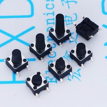 Micro interruptor de 12V, 0,1a, 6x6x4,3 H/4,5/5/5.5/6/7/8/9/12/13mm, SMD, 4 pines, patillas de cobre, Tact, botón pequeño para Cocina de Inducción 2024 - compra barato