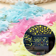 100Pcs DIY Colorful Wall Stickers Luminous Star Sticker Fluorescent Glow In The Dark Baby Kids Bedroom Decal Stars Home Decor 2024 - buy cheap