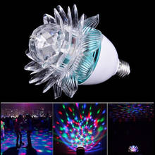 Auto Smart Rotation RGB LED Bulb lamp E27 6W 220V Magic Ball Stage light For Home Party Dance Entertainment Decor lighting 2024 - buy cheap