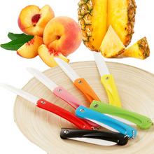 Ceramic Knife Fruits Folding Knives Pocket Portable Kitchen Dinning Room Multi Color Paring Knife with Keychain 2024 - buy cheap
