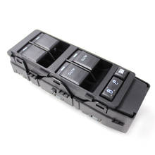 YAOPEI 04602781AA Driver Master Power Window Switch For 06-10 Chrysler 300 Dodge New 2024 - buy cheap