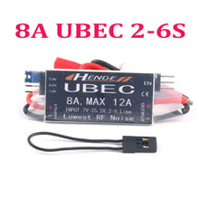 8A UBEC Output 5V / 6V 6A / 8A Max 12A Inport 7V-25.5V 2-6S Lipo / 6-16 cell Ni-Mh Input Switch Mode BEC for FPV RC Drone 2024 - buy cheap