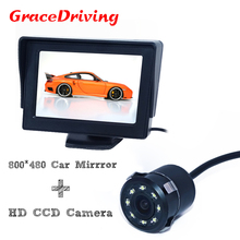 Auto Parking Reverse Camera Monitors, 4.3 inch Car Rear View Mirror Monitor With 8 LED Night Vision Rear View Camera 2024 - buy cheap