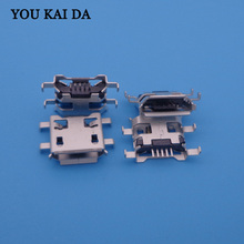 50pcs Mini Micro usb charging port connector 5pin for huawei tail sockect C8500 C8600 U8150 U8800 C8300 T8300 2024 - buy cheap