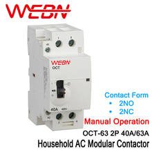 OCT-63 Series 2P 40A/63A Manual Operation AC Household Contactor 220V/230V 50/60Hz Contact 2NO/2NC Din Rail Modular Contactor 2024 - buy cheap