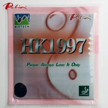 Palio-juego de tenis de mesa HK1997, raqueta clásica de goma, ambos bucles, a largo plazo, oficial 2024 - compra barato
