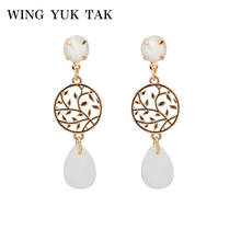 wing yuk tak Office Earrings Women Gold Color Hollow Leaves Simple Opals Stone Drop Earrings 2018 New Fashion Jewelry 2024 - buy cheap