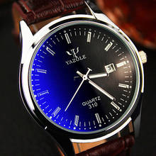 YAZOLE Quartz Watch Men Watches 2020 Top Brand Luxury Famous Male Clock Leather Wrist Watch Date Quartz-watch Relogio Masculino 2024 - buy cheap