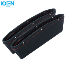 LOEN 2 Pieces PU Leather Seat Crevice Storage Box Gap Pocket Catcher Organizer phone key wallet Leak-Proof Storage Bags Holder 2024 - buy cheap