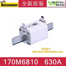 [SA]United States BUSSMANN Fuses 170M6810 170M6810D 630A 690V 700V fuse 2024 - buy cheap