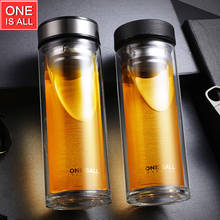 Стеклянная бутылка для воды 500 мл, кружки для боросиликатного чая с ситечком для чая, двухслойная стеклянная Автомобильная чашка, деловая бутылка для воды для напитков 2024 - купить недорого