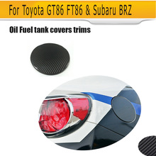 carbon fiber Car Side Oil Fuel tank covers trims for Toyota GT86 FT86 & Subaru BRZ 2024 - buy cheap