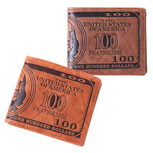 Новый модный мужской 1 шт. кошелек для купюр в долларах США PU Мужской кошелек в долларах 2024 - купить недорого