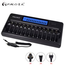 PALO 12 slots Smart Quick LCD Display Battery Charger For 1.2V AA AAA NI-MH NI-CD Rechargeable batteries Use With Car Charger 2024 - buy cheap