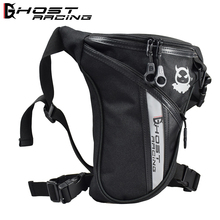 Novo modelo reflexivo sacos de corrida/motocicleta sacos de perna/ciclismo cintura sacos/mochila ao ar livre correndo sacos 2024 - compre barato