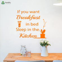 YOYOYU Wall Decal Funny Kitchen Decoration Accessories Quote Breakfeast Bed Sleep Kitchen Wall Stickers Removable Decor DIYCT649 2024 - buy cheap