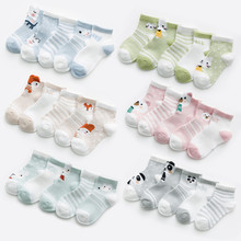 5 пар/лот детские носки, летние сетчатые тонкие детские носки для девочек, хлопковые носки для новорожденных мальчиков, детская одежда, аксессуары 2024 - купить недорого