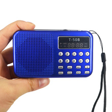 Kebidumei Новый 50 мм Внутренний Магнитный T508 LED Стерео FM радио динамик USB TF карта MP3 музыкальный плеер 2024 - купить недорого