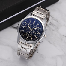 GAIETY Men's Wrist Watch Steel Belt Fashion Analog Sport Quartz Watch Man watches mens 2020  relogios masculinos 2024 - buy cheap