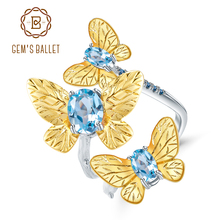 Женское кольцо-бабочка gemb's BALLET, регулируемое кольцо из серебра 925 пробы с натуральным швейцарским синим топазом 2022 - купить недорого