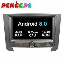 Автомобильный DVD-плеер, Android 8,0, GPS навигация, головное устройство для Ssangyong REXTON 2014 2015 2016 2017 мультимедиа 4 + 32 IPS экран HD видео 2024 - купить недорого