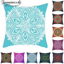 Fuwatacchi Datura Cushion Cover Pattern Printed Decoration Throw Pillow Covers for Car Decoration Pillowcases Sofa 45cmX45cm 2024 - buy cheap
