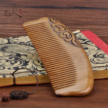 High qualityCherry wood comb wood natural wood carved lettering gift ebony comb anti-static bag comb AR288 2024 - buy cheap