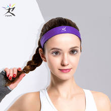 Sports Stretch Headband Sweatband Sweat Absorbent Yoga Sport  Elasticity Hairband Elastic Sweat Band Running Outdoor Anti-Slip 2024 - buy cheap