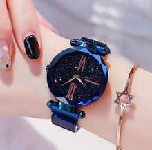 2020 New Fashion Rosy Gold Mesh Magnet Starry Sky Quartz Watch Women Casual Watches Relogio Feminino Ladies Wrist Watch Hot Sale 2024 - buy cheap