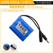 CIS core 1800mAh cylindrical 18650 lithium iron phosphate battery pack 9.6V LED flashlight battery 2024 - buy cheap