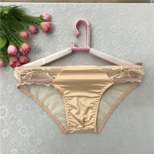 2018 mens underwear briefs Male  transparent lace panties cockcon slip homme sexy men underwear gay clothing for men 2024 - buy cheap