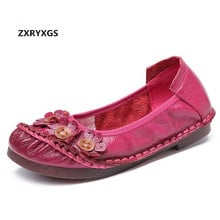 ZXRYXGS Brand Soft Women Flats Soft Genuine Leather Shoes Women's Shoes 2022 New Elegant Flower Fashion Casual Shoes Flat  Shoes 2024 - buy cheap