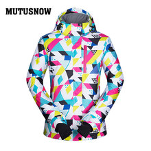 MUTUSNOW Women Ski Jacket Skiing Snowboard Jacket Windproof Waterproof Winter Clothing Outdoor Sport Wear Hooded Super Warm Coat 2024 - buy cheap