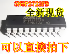 (50 шт./лот) SN8P2722PB SN8P2722 DIP20 Sonix MCU новый оригинальной аутентичной без программы 2024 - купить недорого