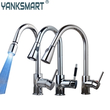Kitchen Faucet Pull Out Pull Down Bathroom Faucet Chrome Polished Basin Faucet Hot And Cold Water Swivel Mixer Tap 2024 - buy cheap