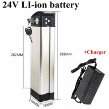 GTK customied silver fish battery 24V 8Ah 10Ah 12Ah lithium ion battery pack for Folding ebike TravelScooter+2A Charger 2024 - buy cheap